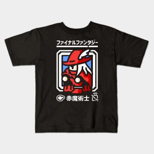 Light Warrior - Red Mage II Kids T-Shirt